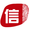 誠信網(wǎng)站認(rèn)證