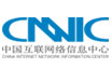 首批認(rèn)證域名服務(wù)商