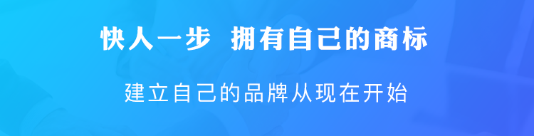 軟著登記，維權有依據